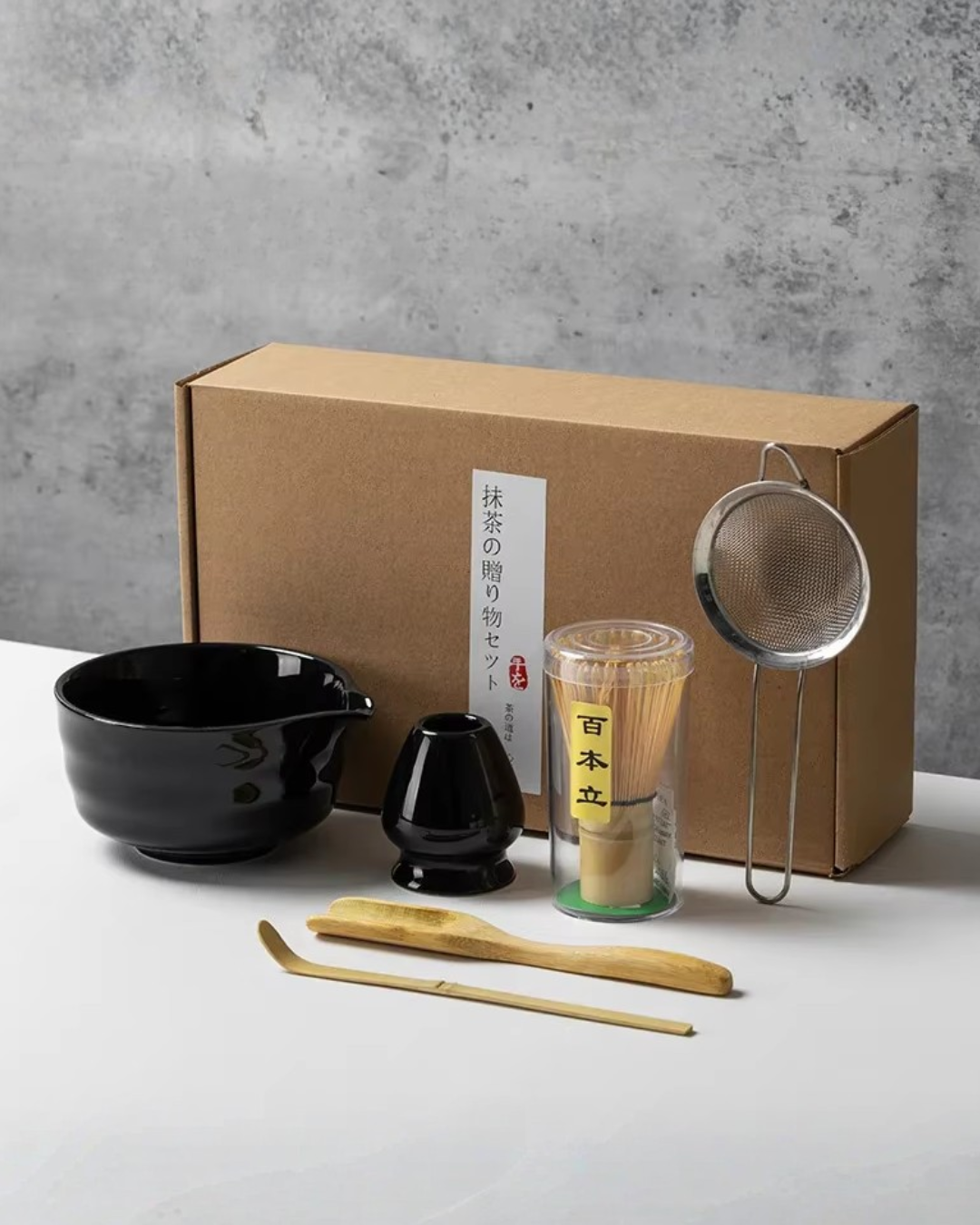 Matcha Ceremony Set
